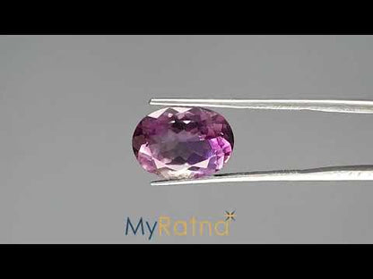 Amethyst - 6.43 Carats