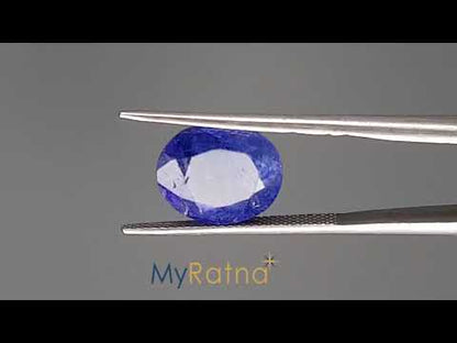 Tanzanite - 5.71 Carats