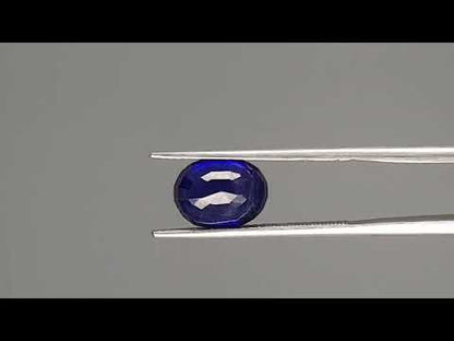 Blue Sapphire (Neelam) - 3.74 Carats