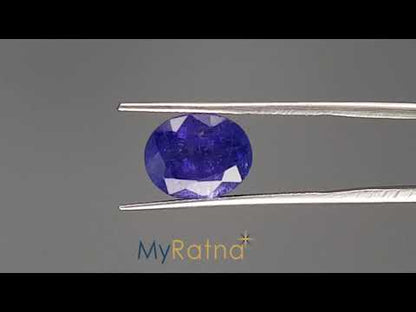 Tanzanite - 5.09 Carats