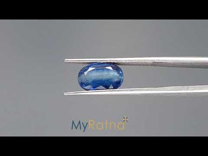 Blue Kyanite - 3.25 Carats