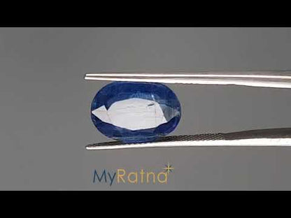 Blue Kyanite - 5.19 Carats