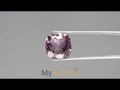 Amethyst - 5.88 Carats (Jamunia - 6.41 Ratti)