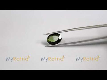 Green Tourmaline - 3.46 Carats