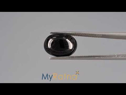 Black Onyx - 7.44 Carats