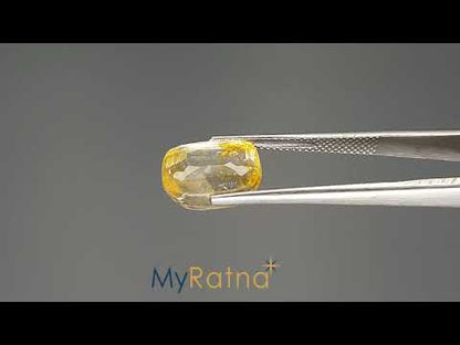 Yellow Topaz - 8.25 Carats