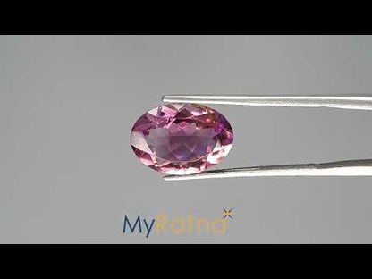 Amethyst - 4.67 Carats