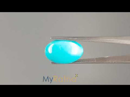 Turquoise - 10.57 Carats