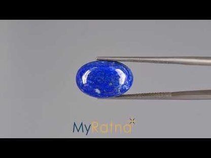 Lapis Lazuli - 9.79 Carats