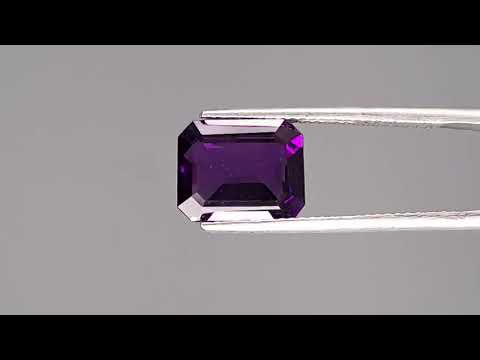 Amethyst - 4.12 Carats