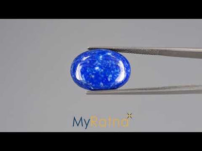 Lapis Lazuli - 11.75 Carats
