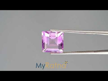 Amethyst - 4.87 Carats (Jamunia - 5.31 Ratti)