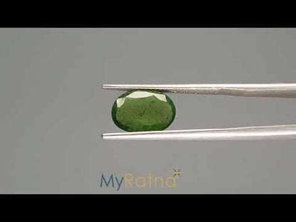 Emerald (Panna) - 2.42 Carats