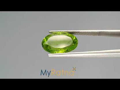 Peridot - 7.42 Carats
