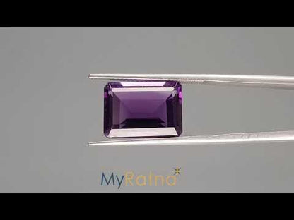 Amethyst - 7.46 Carats (Jamunia - 8.13 Ratti)