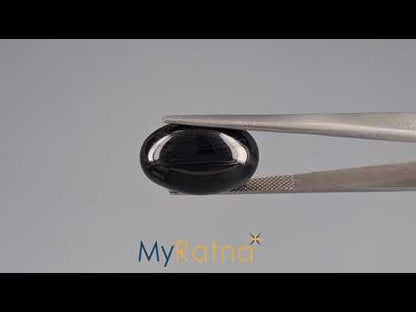 Black Onyx - 14.57 Carats