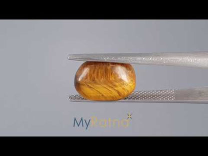 Tiger Eye - 4.56 Carats
