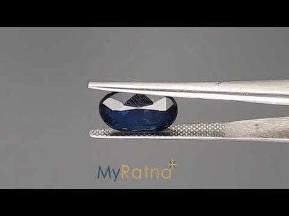 Blue Kyanite - 4.34 Carats