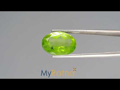 Peridot - 8.92 Carats