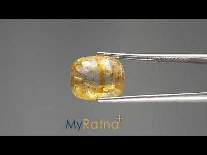 Yellow Topaz - 8.78 Carats