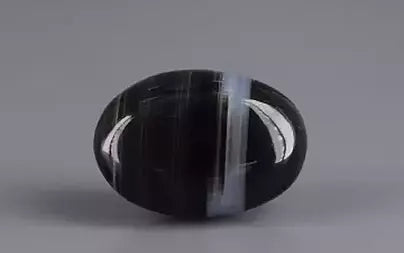 Hakik (Agate) - 9.57 Carats