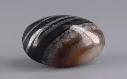 Hakik (Agate) - 18.21 Carats