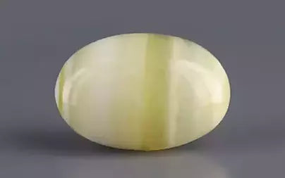 Hakik (Agate) - 10.86 Carats