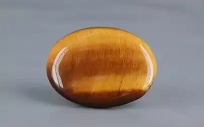 Tiger Eye - 20.23 Carats