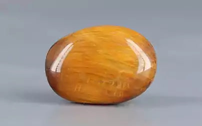 Tiger Eye - 8.82 Carats