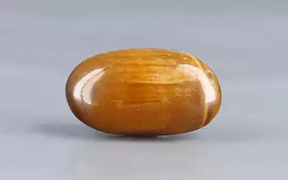 Tiger Eye - 4.82 Carats