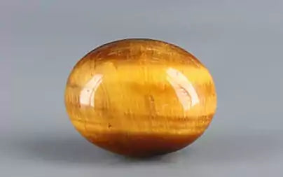 Tiger Eye - 1.88 Carats