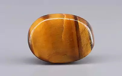 Tiger Eye - 14.53 Carats
