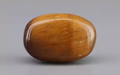 Tiger Eye - 7.95 Carats