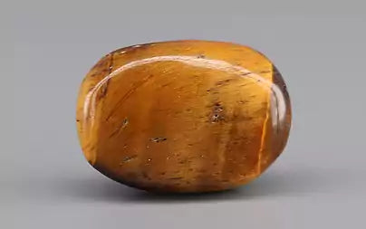 Tiger Eye - 7.98 Carats