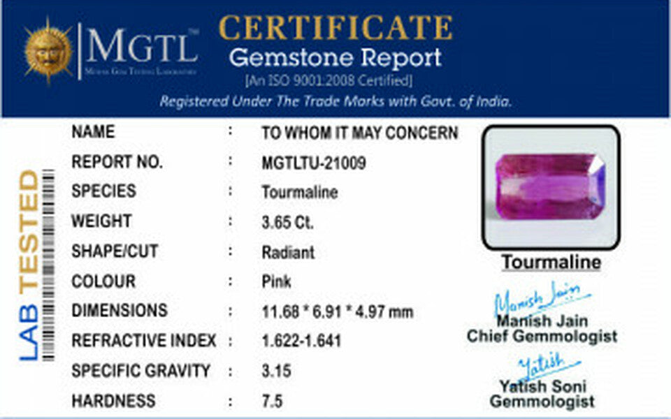 Pink Tourmaline - 3.65 Carats