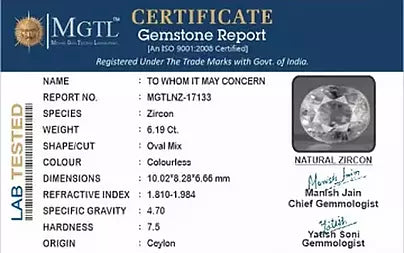 White Zircon (Jarkan) - 6.19 Carats